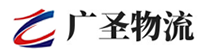 泉州到环江毛南族自治县物流公司